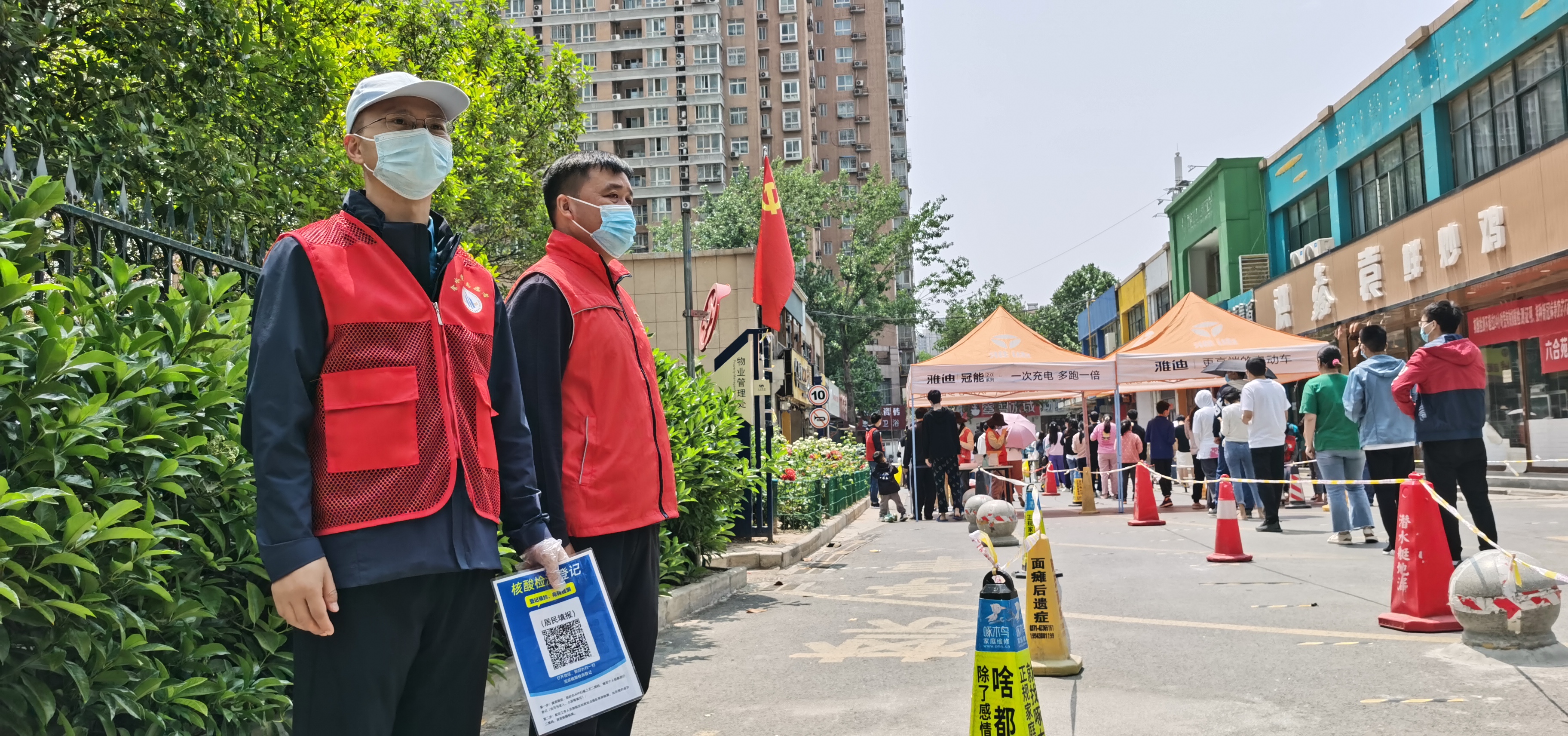精准防控下的中原担当，解码河南省疫情管控措施的硬核与温情