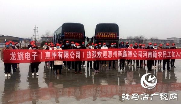 河南省疫情指挥部通告与南宁最新动态，跨区域联防联控的实践与启示