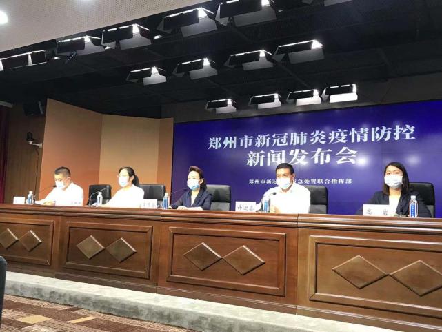 河南省疫情指挥部通告与南宁最新动态，跨区域联防联控的实践与启示