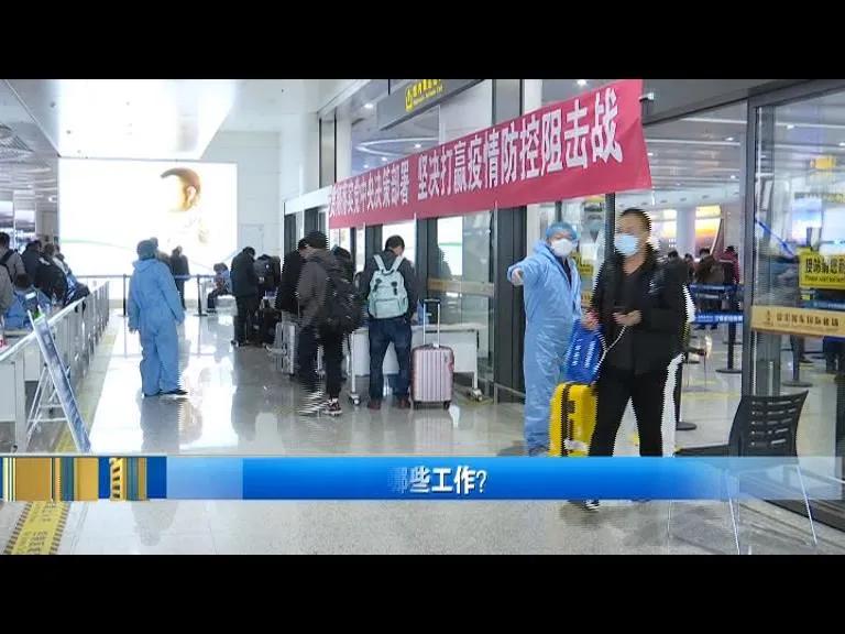 河南省疫情指挥部通告与银川最新动态，跨区域联防联控的实践与启示