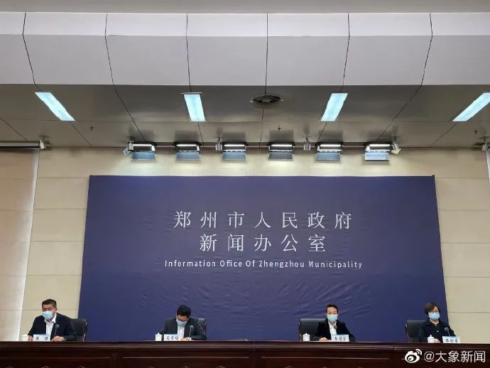 郑州疫情防控指挥部，看不见的战时中枢，看得见的城市温度