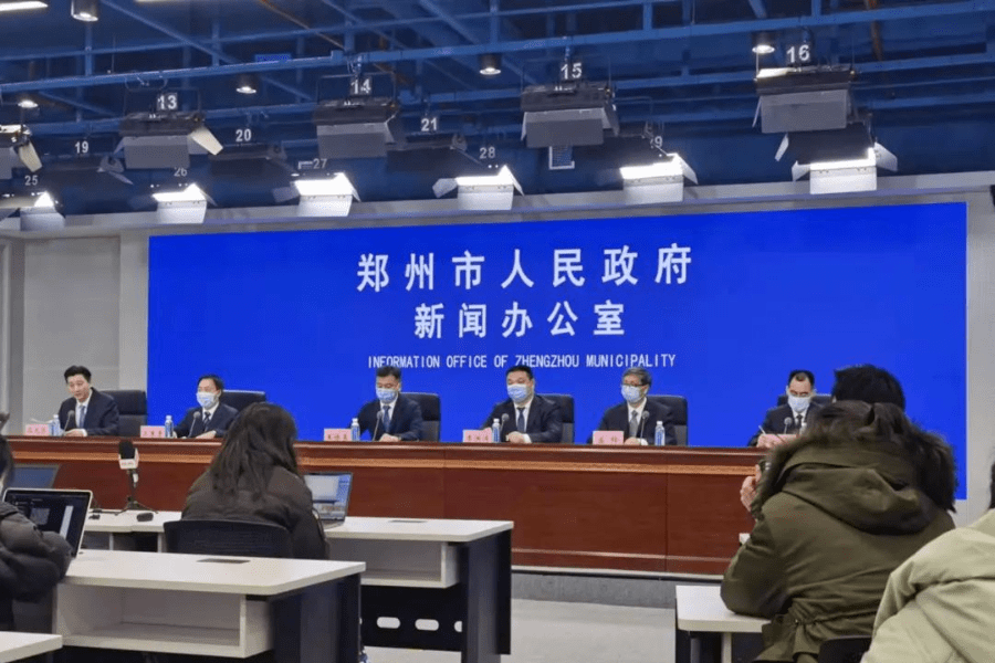 河南省疫情指挥部通告发布郑州最新防控措施，市民生活与复工复产迎来新指引