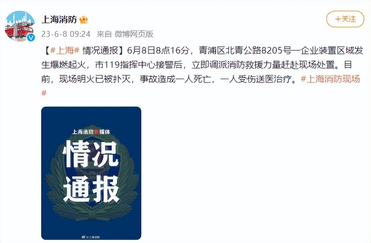 京韵长歌，解码北京生物与长春生物新冠疫苗的双城记与殊途同归