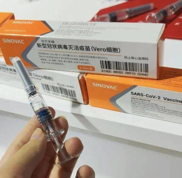 太原疫苗接种选择北京科兴,安全高效构筑免疫屏障 太原疫苗接种选择北京科兴,安全高效构筑免疫屏障