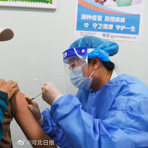 石家庄疫苗最新政策落地,全民健康防护网再升级,重点人群接种方案细化 石家庄疫苗最新政策落地,全民健康防护网再升级,重点人群接种方案细化