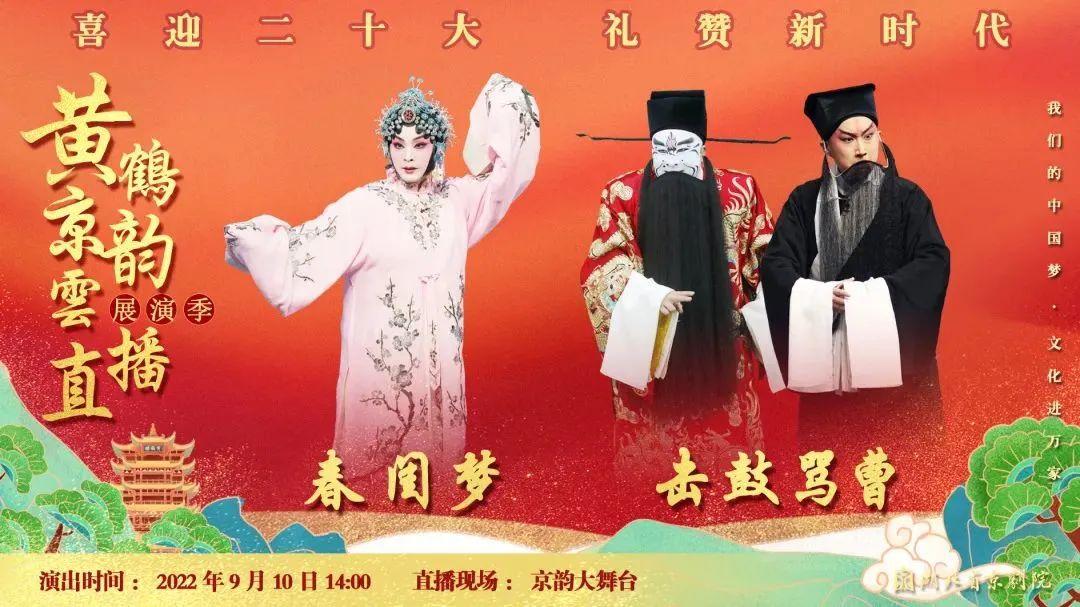 京韵长歌，解码北京生物与长春生物新冠疫苗的双城记与殊途同归