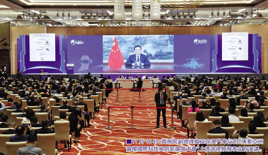 澳门新冠肺炎疫苗接种,高效策略与全民健康的成功典范 澳门新冠肺炎疫苗接种,高效策略与全民健康的成功典范