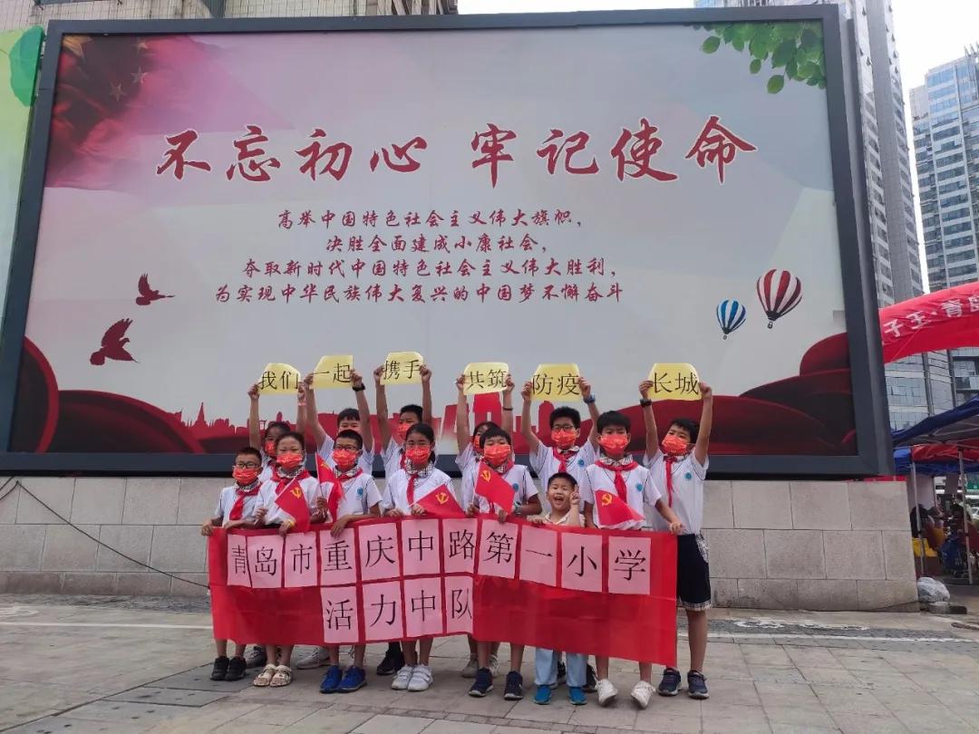 北京疫苗重庆可以打吗？最新跨省接种政策全解析，避免白跑一趟！