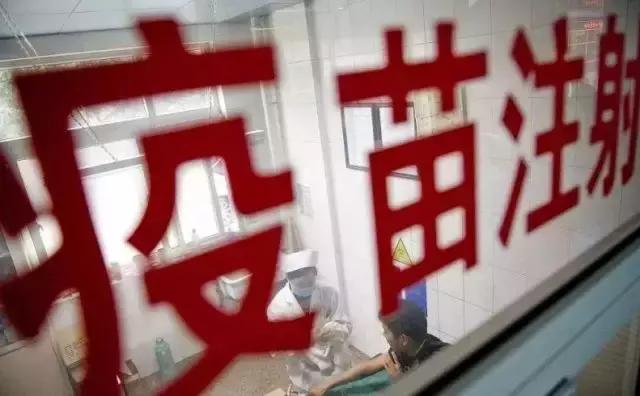 北京疫苗重庆可以打吗？最新跨省接种政策全解析，避免白跑一趟！