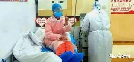 北京疫苗，贵州能打吗？跨省接种指南与疫情下的思考