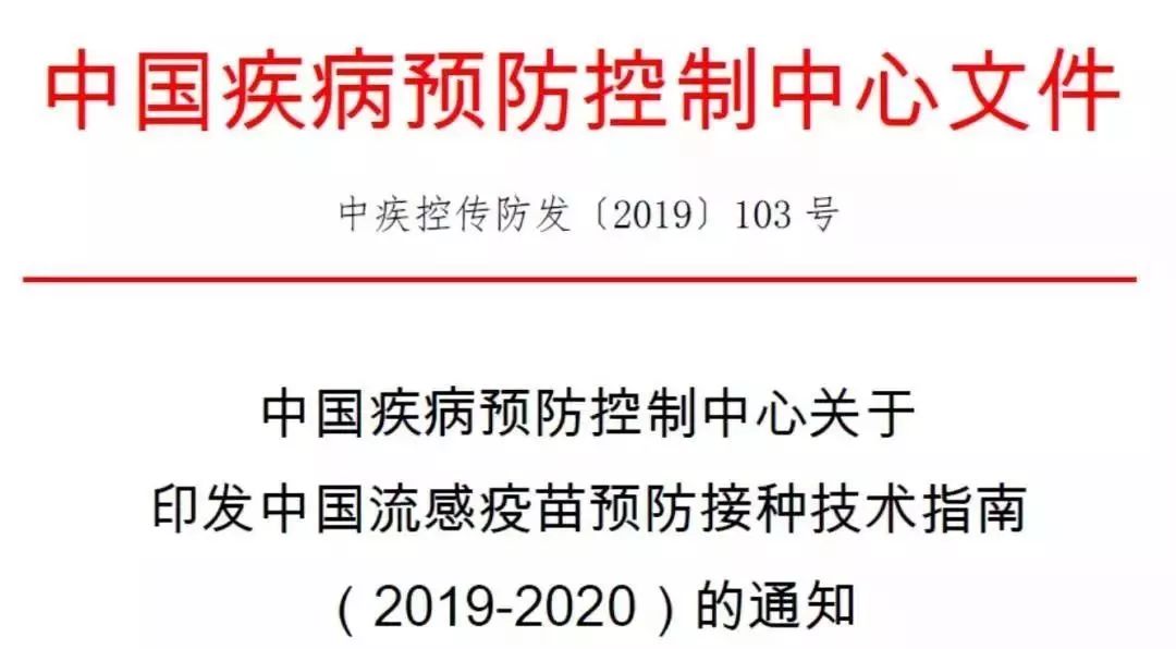 江苏有北京生物疫苗吗?权威解答与接种指南 江苏有北京生物疫苗吗?权威解答与接种指南