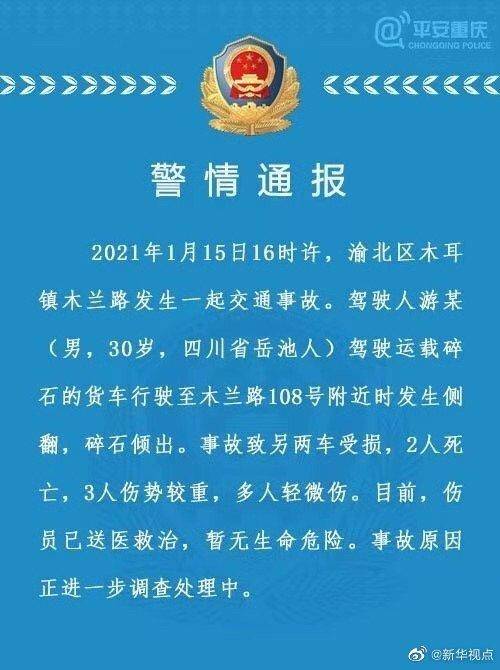 河南战疫进行时，从精准流调到民生保障，透视一份役情通报的深层逻辑