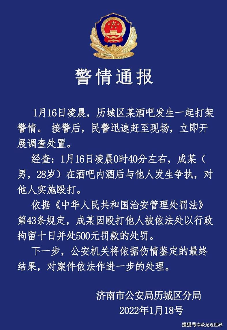 河南战疫进行时，从精准流调到民生保障，透视一份役情通报的深层逻辑
