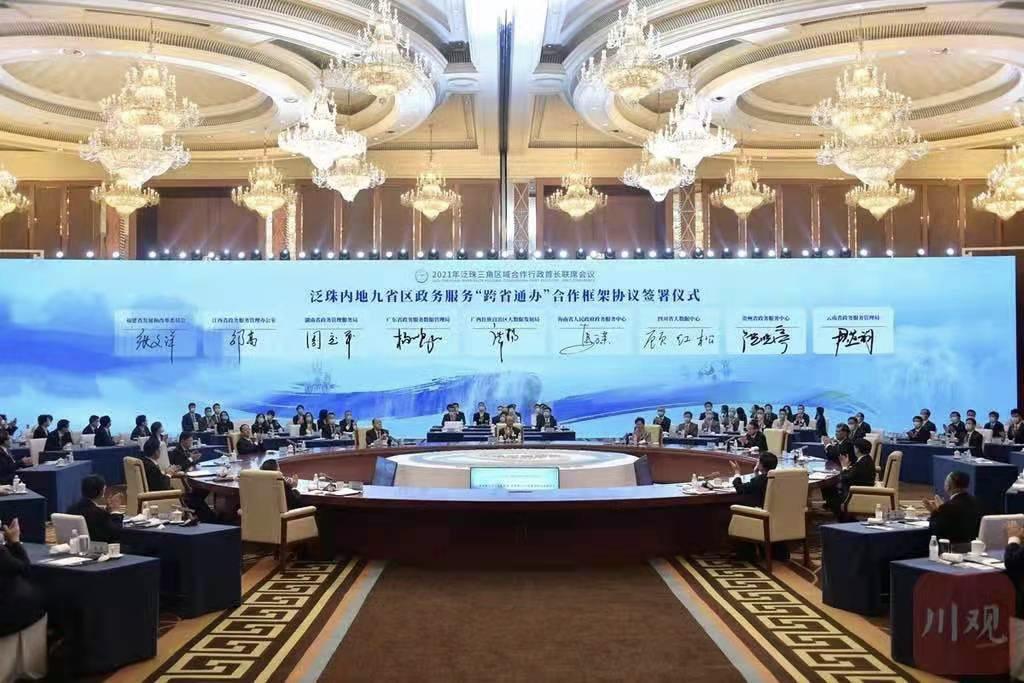 北京生物疫苗跨省接种指南，海南居民与游客最全答疑