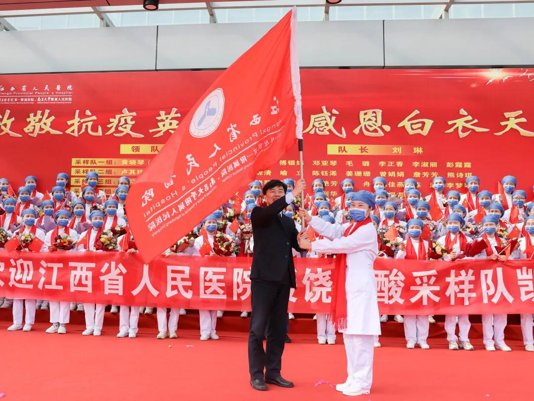 江西省疫情指挥最新部通告，防控措施升级，全民共同战疫