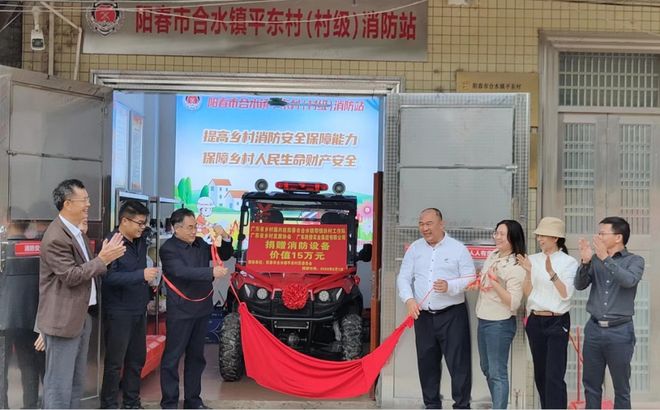 疫情下的广东平东村,团结与希望并存 疫情下的广东平东村,团结与希望并存