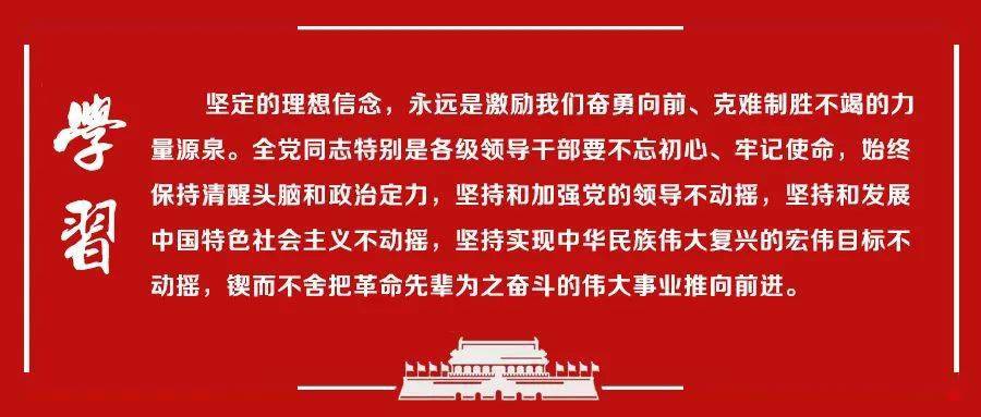 河北省役情分析 河北省役情分析