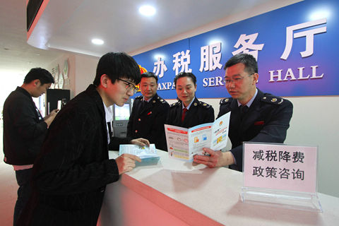 疫情之下，成都金牛区税收政策调整助力企业复苏