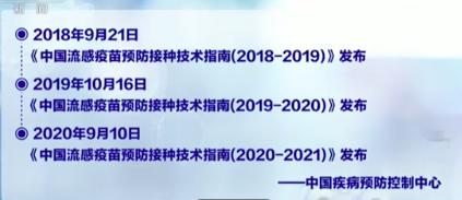 香港新疫情最新公布，第五波疫情反弹，专家呼吁加强防控与疫苗接种