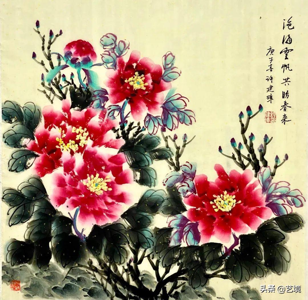 成都应对疫情出台社保减免政策，助力企业共克时艰