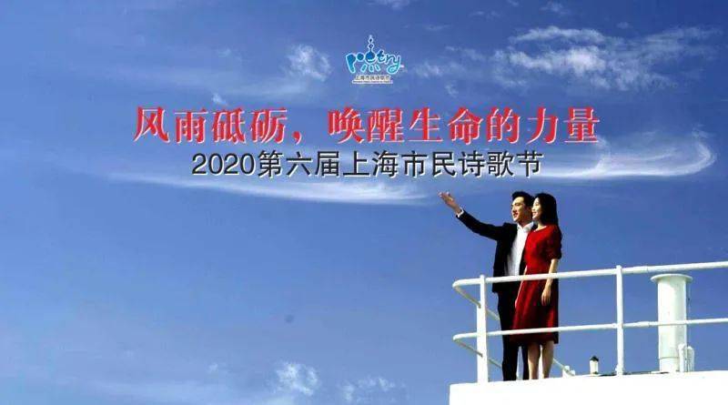 疫情下的成都，生命与希望的交织