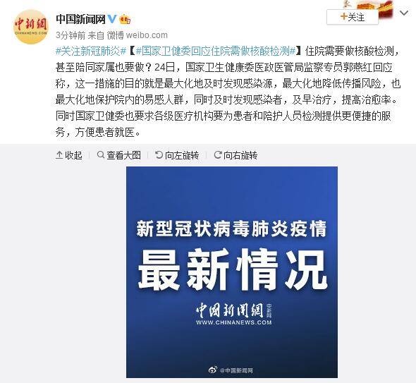 香港疫情最新研判，日增病例再现波动，专家呼吁警惕秋冬反弹风险