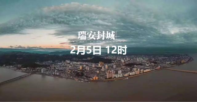 疫情下的成都封城，2022年的特殊记忆