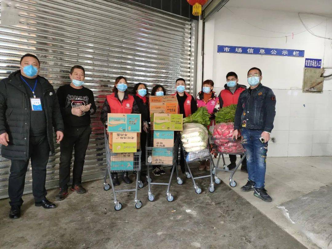 战疫有爱—记昆明爱心人士在抗击疫情中的温暖行动