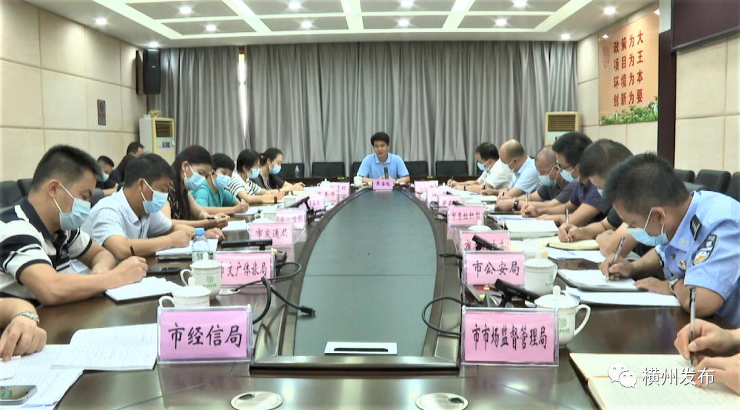 南宁疫情期间生活物资供应情况的全面分析