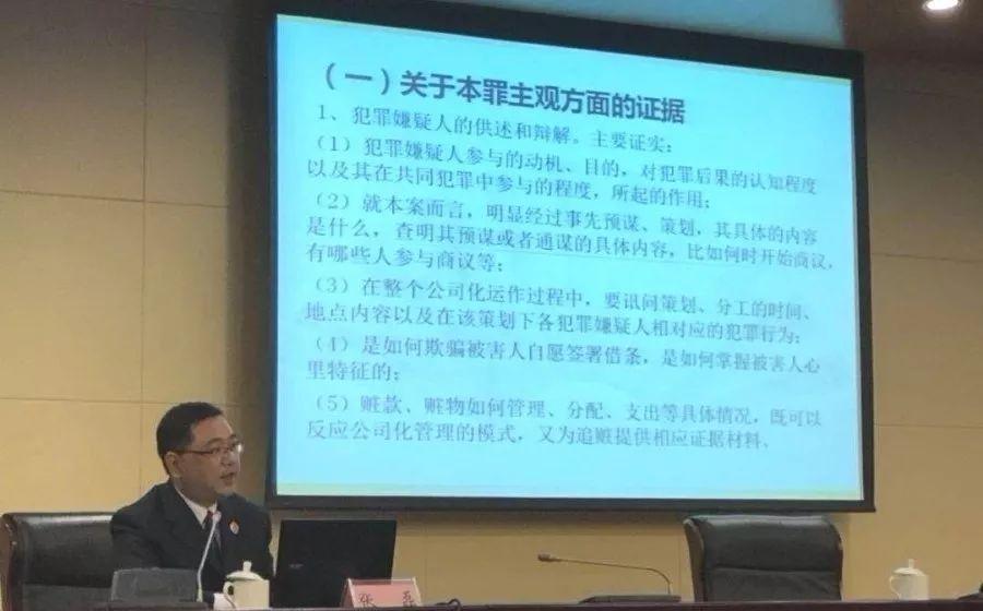 北京确诊关联山东，跨省传播链再敲警钟，区域协同防控何以关键？