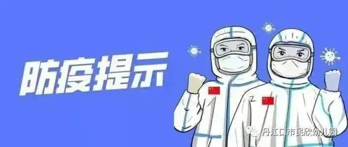香港近期疫情形势严峻，防控措施升级