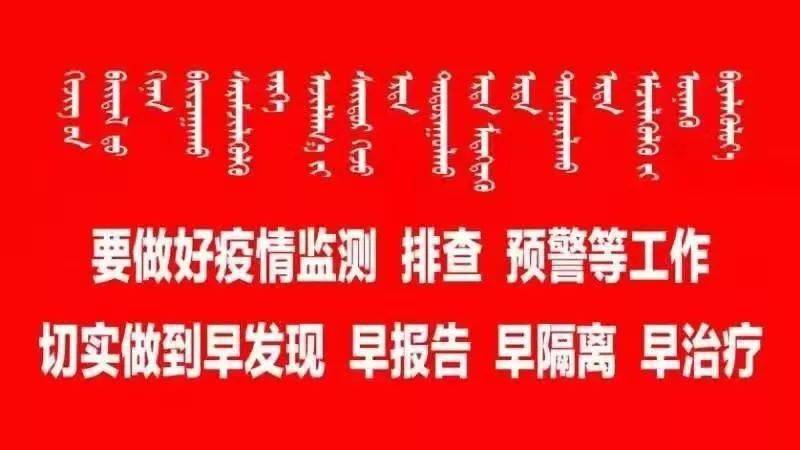 台北疫情六月十一日最新消息，防控措施升级，市民需提高警惕