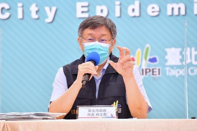台湾最新疫情，台北市面临严峻挑战
