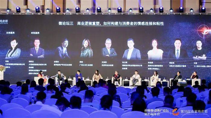 香港疫情爆发，挑战与机遇并存