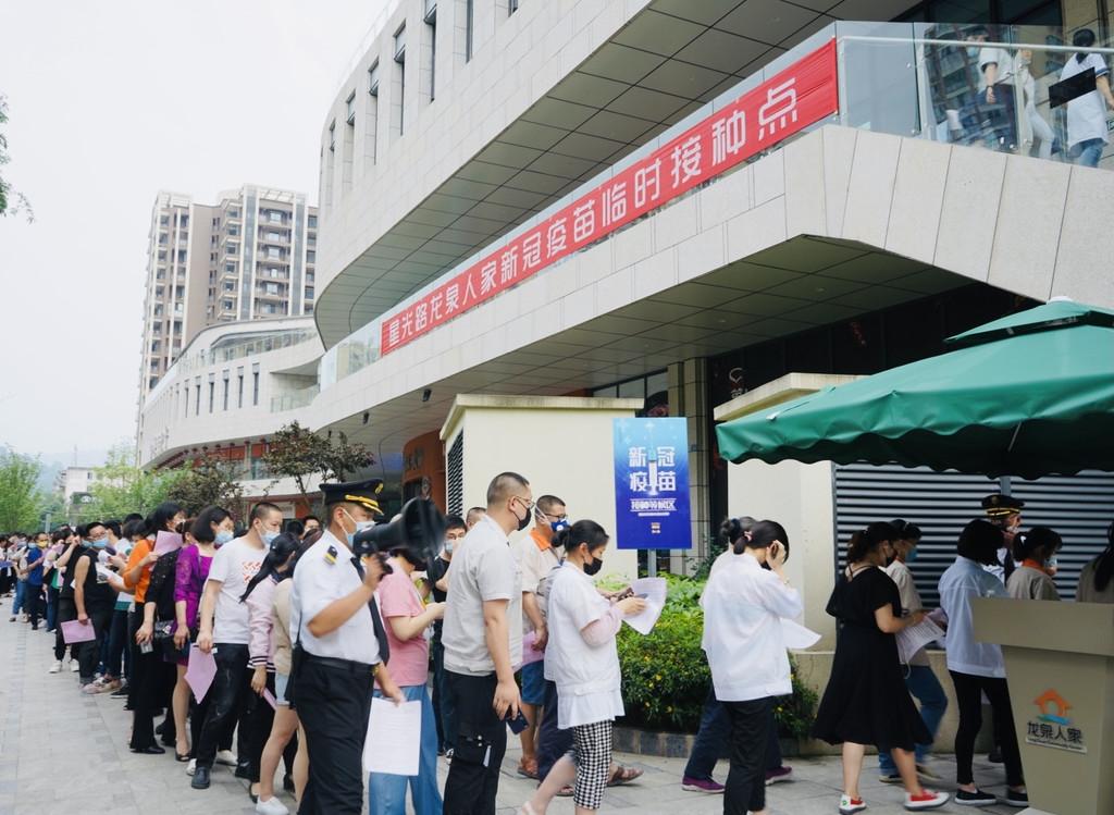 北京和成都的疫苗可以混打吗？权威解答与注意事项全解析