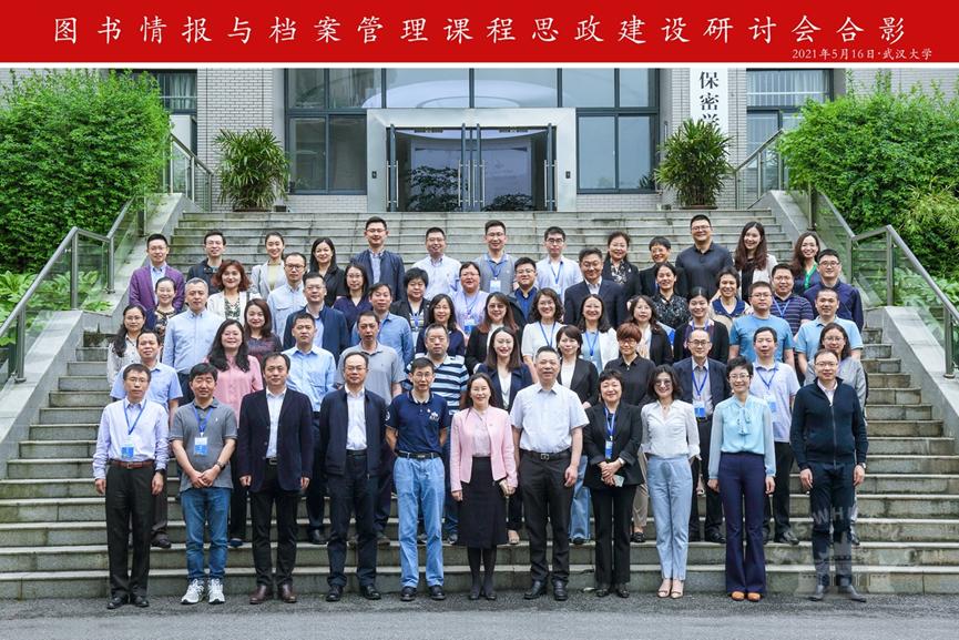 北京生产的疫苗比武汉的好吗？深度解析国产疫苗的科学真相与地域迷思