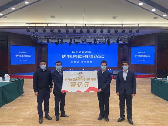 呼和浩特市在疫情中坚韧前行—以贺海东为代表的新时代英雄