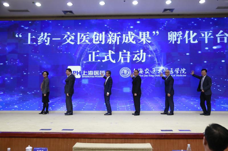 北京打疫苗河北不显示？跨省数据壁垒背后的真相与破解之道