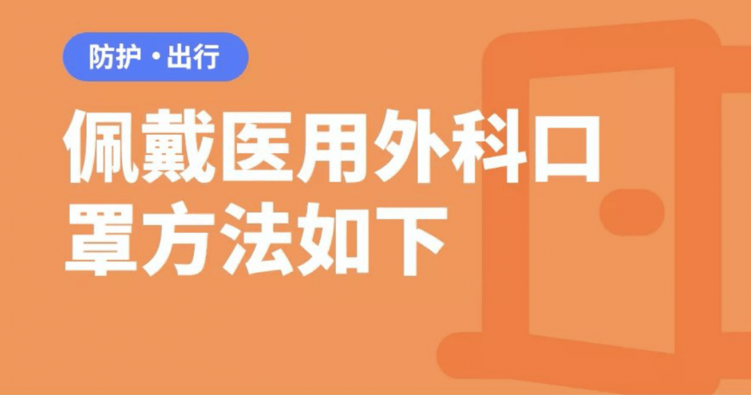青海省疫情通知最新，防控措施升级，全民参与共克时艰
