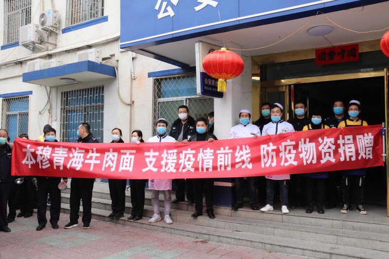 青海省疫情应对措施与成效分析
