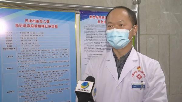 北京疫苗和河北的新冠疫苗一样吗？揭秘两地疫苗的异同与选择指南