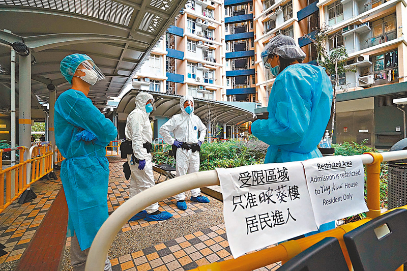 香港疫情最新动态，精准防控策略升级，社会复常步伐稳健