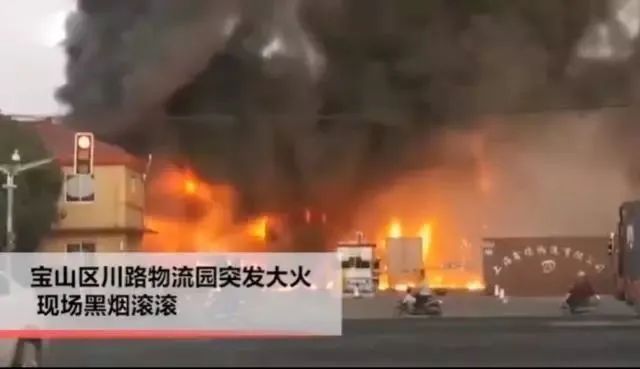 疫情下的乌鲁木齐火灾，挑战与希望并存