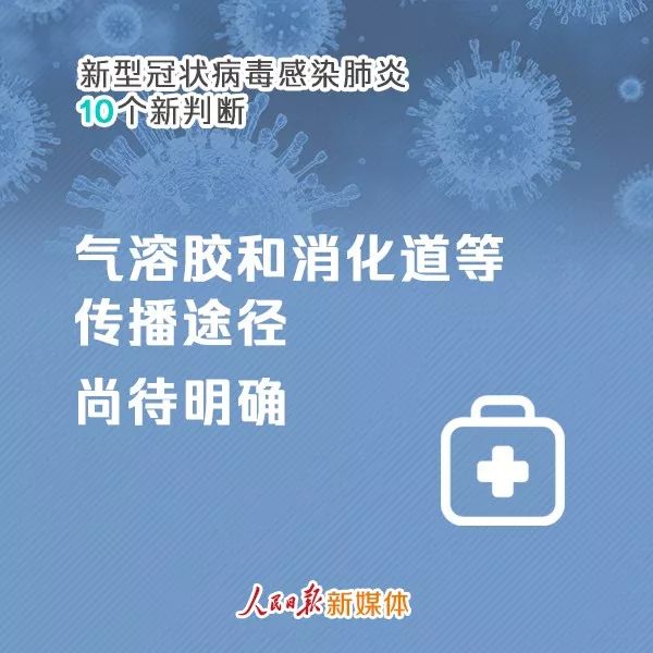 福建省疫情最新进展，防控措施升级，全民动员共抗疫情