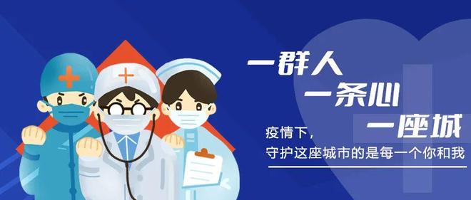 血脉相连共克时艰，香港疫情危急下的内地驰援实录