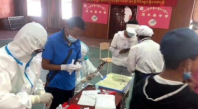 西藏自治区疫情防控工作方案，高原上的生命守护与科学防控实践