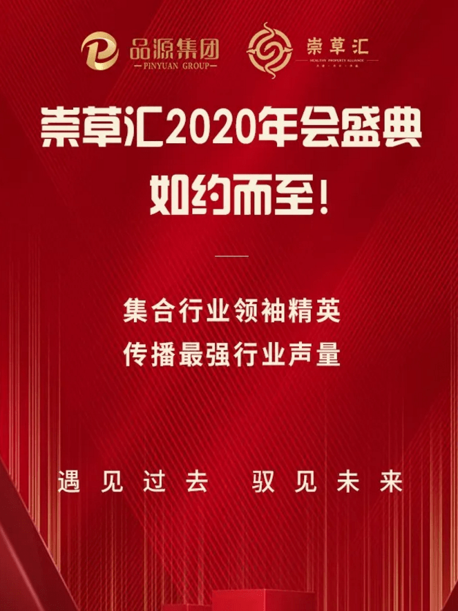 上海疫情2026年会结束吗？深度解析未来防疫趋势与城市韧性