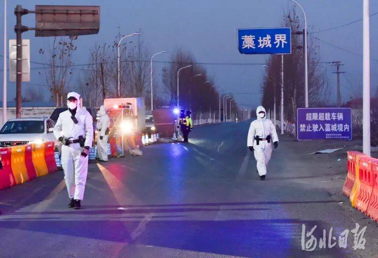 石家庄疫情发布会，一场信息透明与城市韧性的双重考验