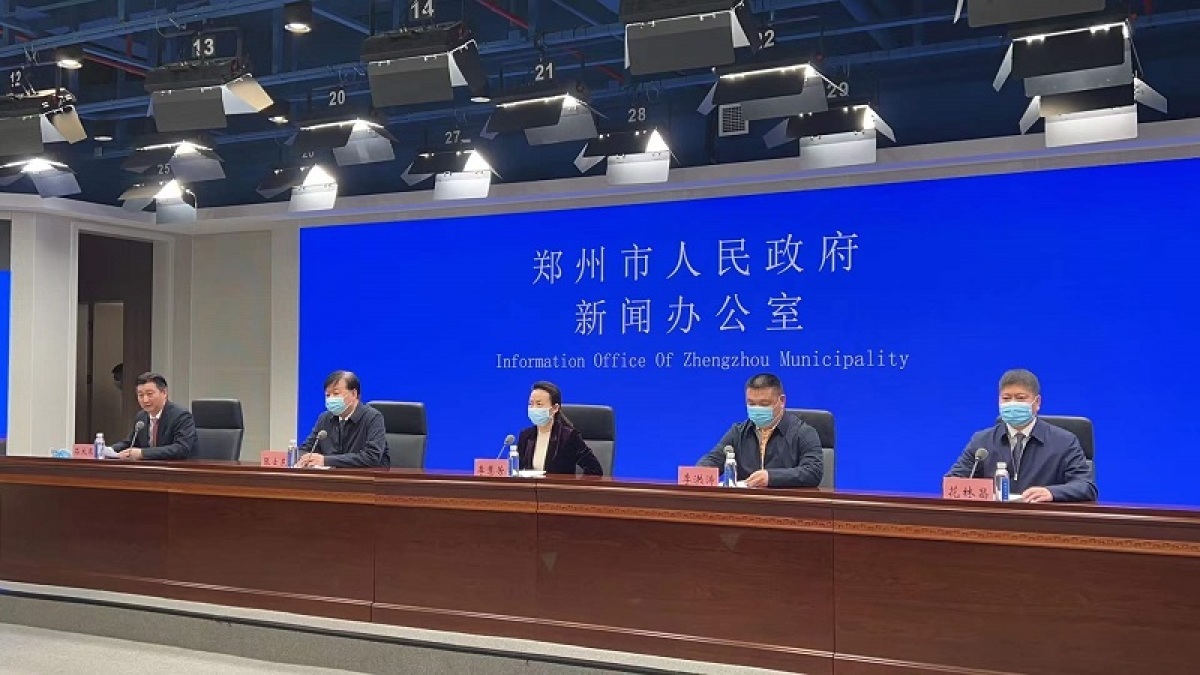郑州疫情直播发布会，信息透明背后的城市温度与治理智慧