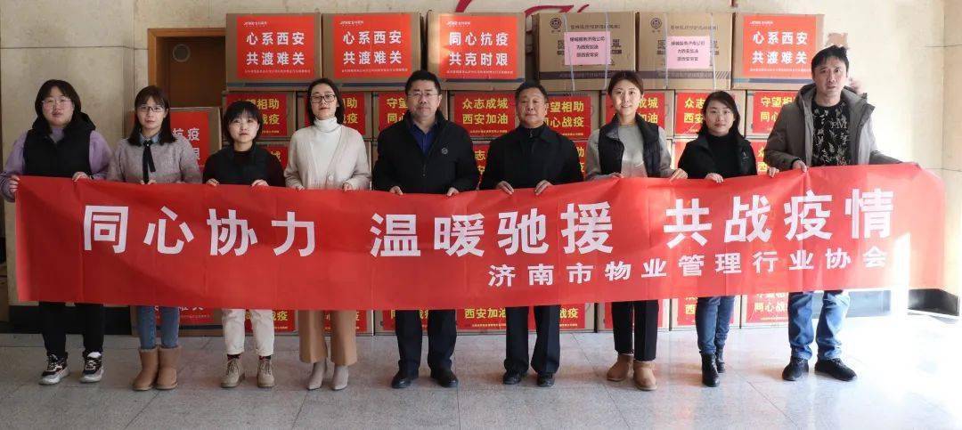石家庄疫情下的坚守与新生，从社区活动到城市复苏的温情篇章